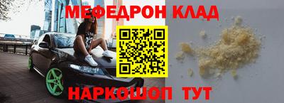 ПСИЛОЦИБИНОВЫЕ ГРИБЫ Канаш