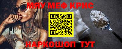 ПСИЛОЦИБИНОВЫЕ ГРИБЫ Канаш