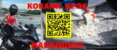 первитин Кандалакша