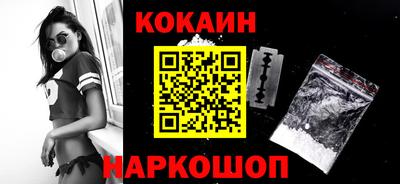 первитин Кандалакша
