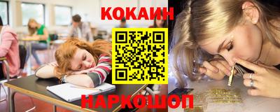 первитин Кандалакша