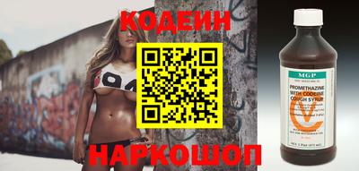 ПСИЛОЦИБИНОВЫЕ ГРИБЫ Канаш