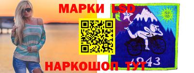 первитин Кандалакша