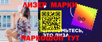 ПСИЛОЦИБИНОВЫЕ ГРИБЫ Канаш