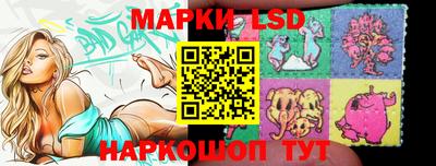 первитин Кандалакша