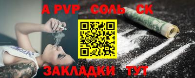 ПСИЛОЦИБИНОВЫЕ ГРИБЫ Канаш