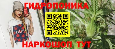 первитин Кандалакша