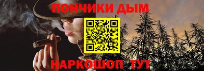 первитин Кандалакша