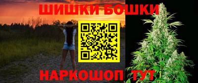 первитин Кандалакша