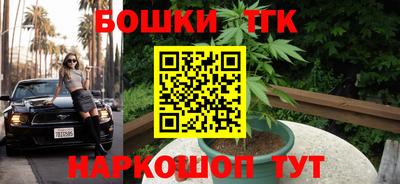 первитин Кандалакша