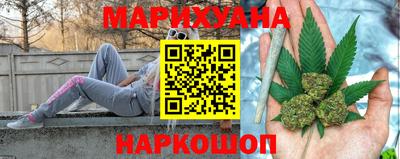 ПСИЛОЦИБИНОВЫЕ ГРИБЫ Канаш