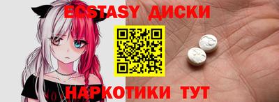 первитин Кандалакша