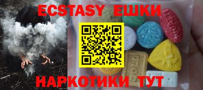первитин Кандалакша