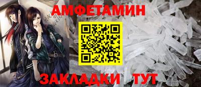 ПСИЛОЦИБИНОВЫЕ ГРИБЫ Канаш
