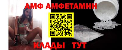 ПСИЛОЦИБИНОВЫЕ ГРИБЫ Канаш