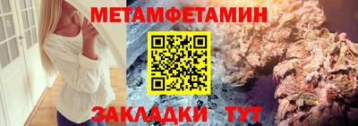 ПСИЛОЦИБИНОВЫЕ ГРИБЫ Канаш