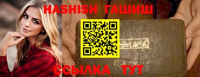 ПСИЛОЦИБИНОВЫЕ ГРИБЫ Канаш