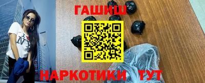 ПСИЛОЦИБИНОВЫЕ ГРИБЫ Канаш