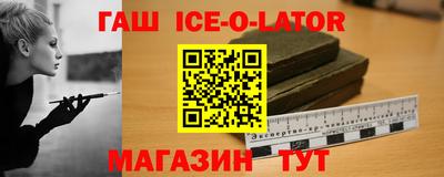 ПСИЛОЦИБИНОВЫЕ ГРИБЫ Канаш