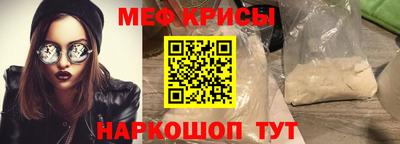 ПСИЛОЦИБИНОВЫЕ ГРИБЫ Канаш