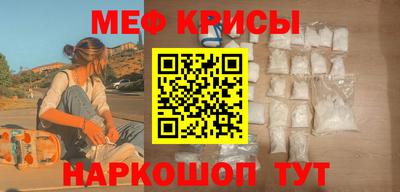 ПСИЛОЦИБИНОВЫЕ ГРИБЫ Канаш