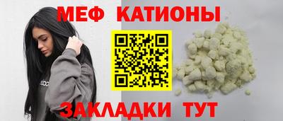 первитин Кандалакша