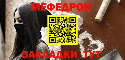 ПСИЛОЦИБИНОВЫЕ ГРИБЫ Канаш