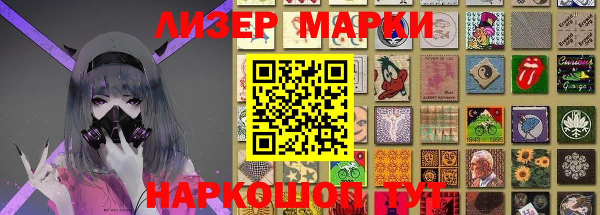 Лсд 25 экстази  Вход с VPN  Георгиевск  Лсд 25 экстази ecstasy  LSD-25 экстази ecstasy 